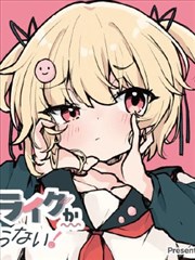 怪兽8号 漫画